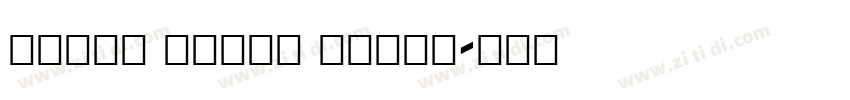 Final Draft Heavy字体转换